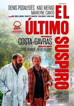 El último suspiro